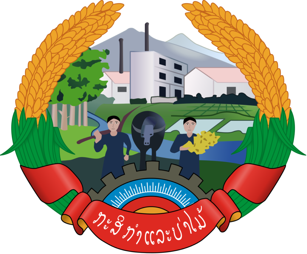 laos ministry of agriculture and forestry cloud ICT gdms sovereign